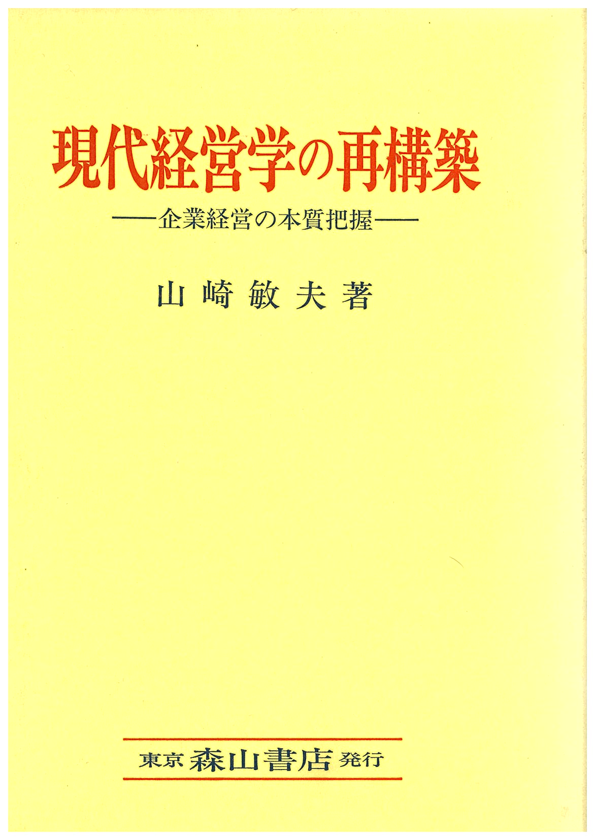 画像がありません